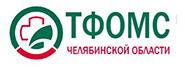 ТФОМС